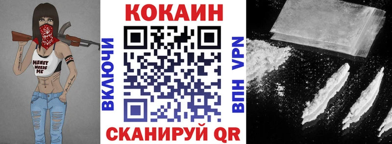 даркнет сайт  Краснослободск  Кокаин Колумбийский 