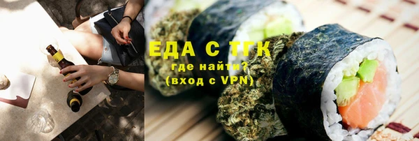 винт Кодинск