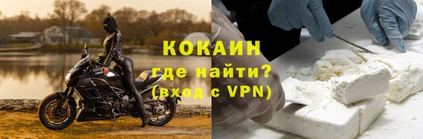 таблы Киренск