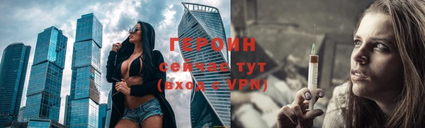 винт Кодинск