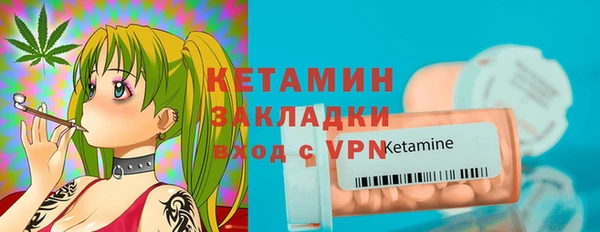 таблы Киренск