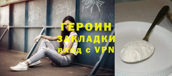 круглые Козельск