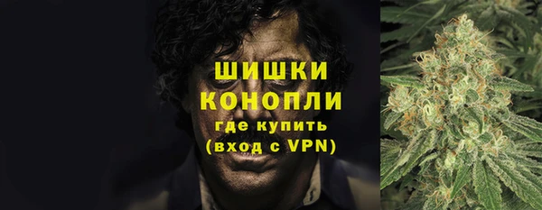 меф VHQ Киреевск