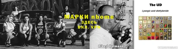 mix Кинешма
