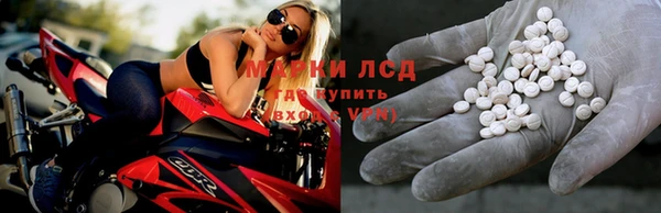 винт Кодинск
