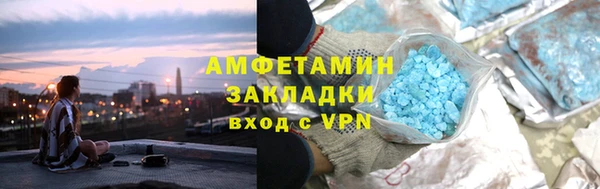 круглые Козельск