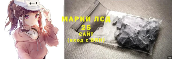 круглые Козельск