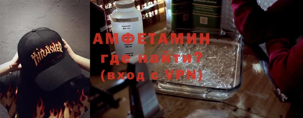 mix Кинешма