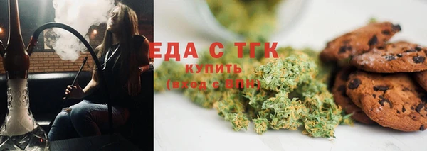 круглые Козельск