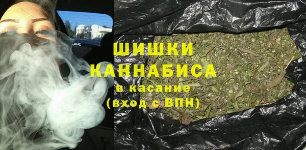 mdma Козловка