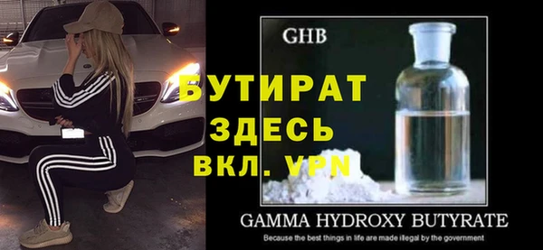 винт Кодинск