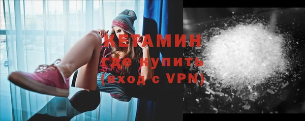 МДМА Коряжма