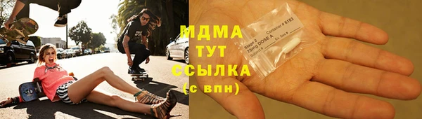 таблы Киренск