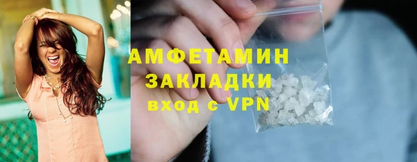 mix Кинешма