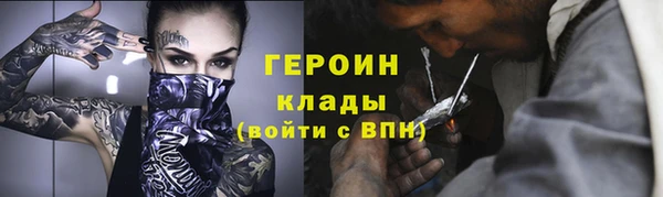 mdma Козловка