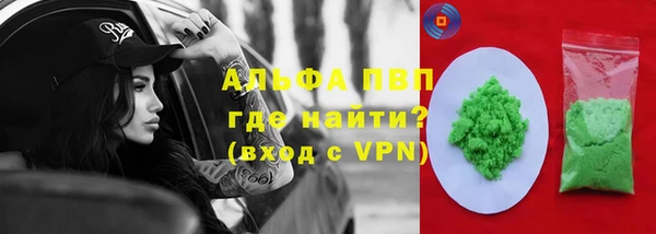 mdma Козловка