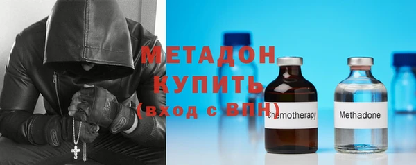 mdma Козловка