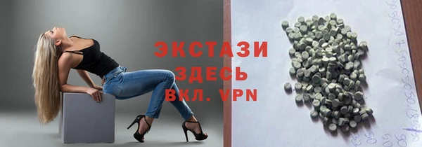 круглые Козельск