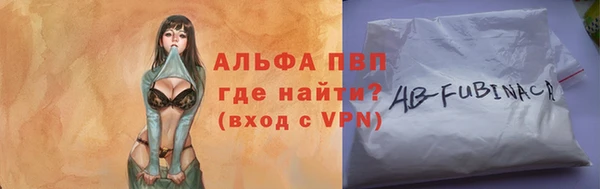 mdma Козловка