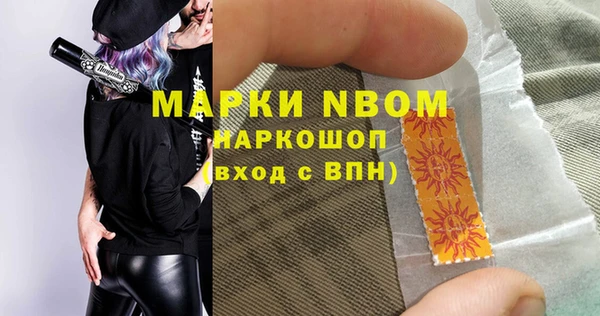 круглые Козельск