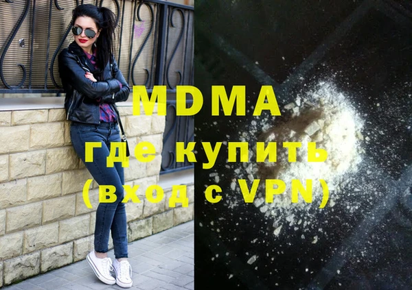 амфетамин Костерёво
