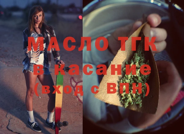 таблы Киренск