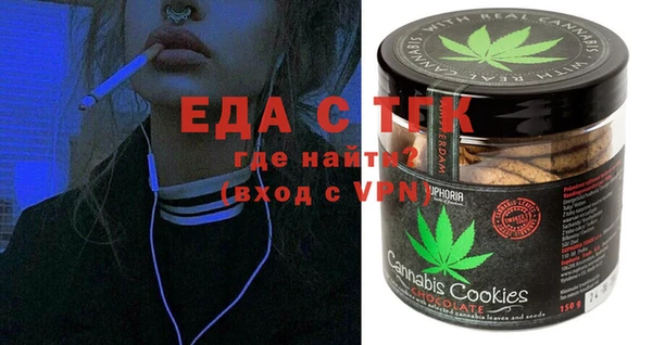 таблы Киренск