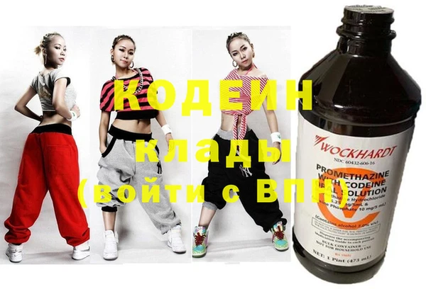 mdma Козловка