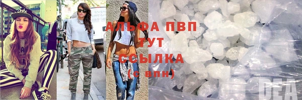 mdma Козловка
