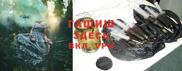 спиды Нея
