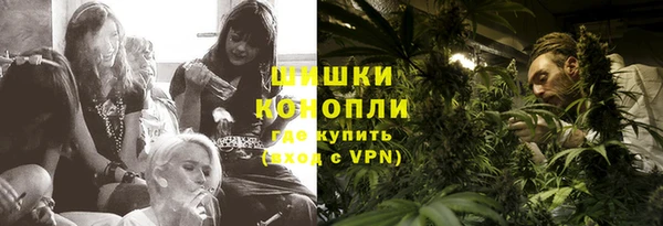 mdma Козловка