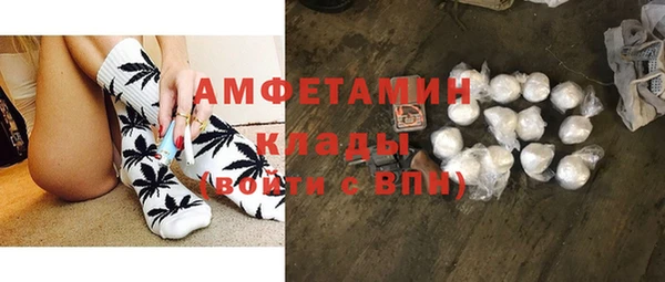 mix Кинешма