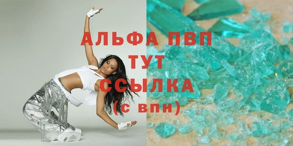 винт Кодинск