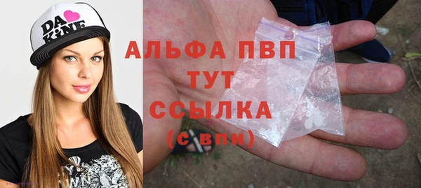 синтетический гашиш Касимов