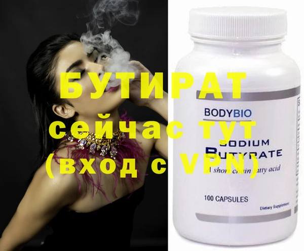 винт Кодинск