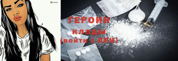 винт Кодинск