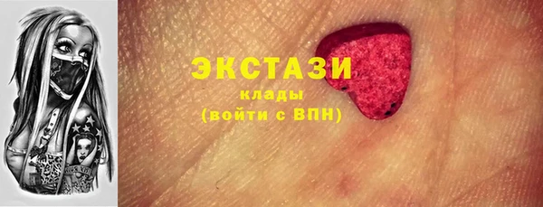 винт Кодинск