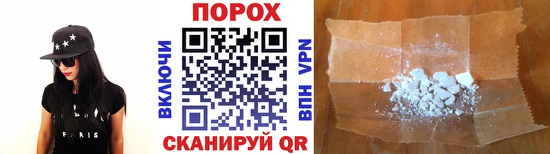 Метамфетамин Methamphetamine Краснослободск