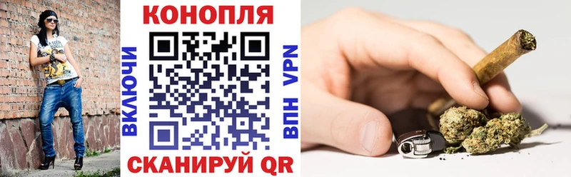 закладка  Краснослободск  Марихуана гибрид 